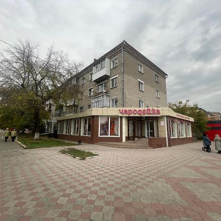 Квартира Бизнес-Класса С Белым Постельным Кафе Маринад Petropavlovsk Ngoại thất bức ảnh