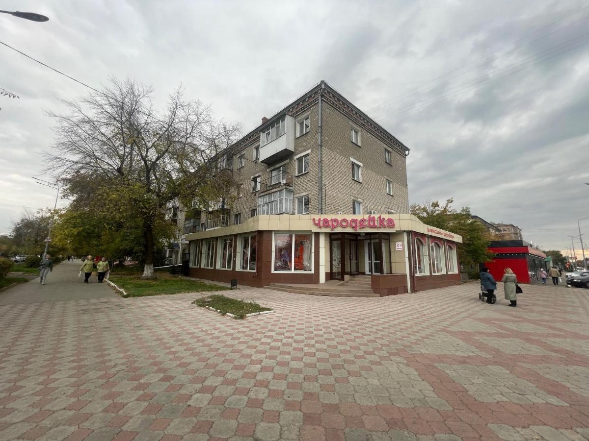 Квартира Бизнес-Класса С Белым Постельным Кафе Маринад Petropavlovsk Ngoại thất bức ảnh